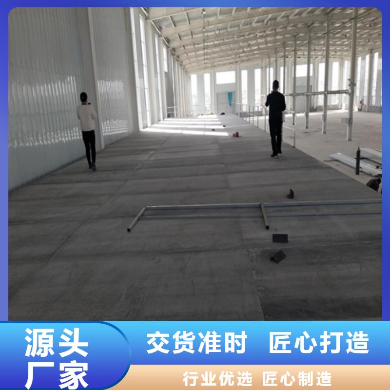 LOFT水泥压力板_欧拉德建材有限公司