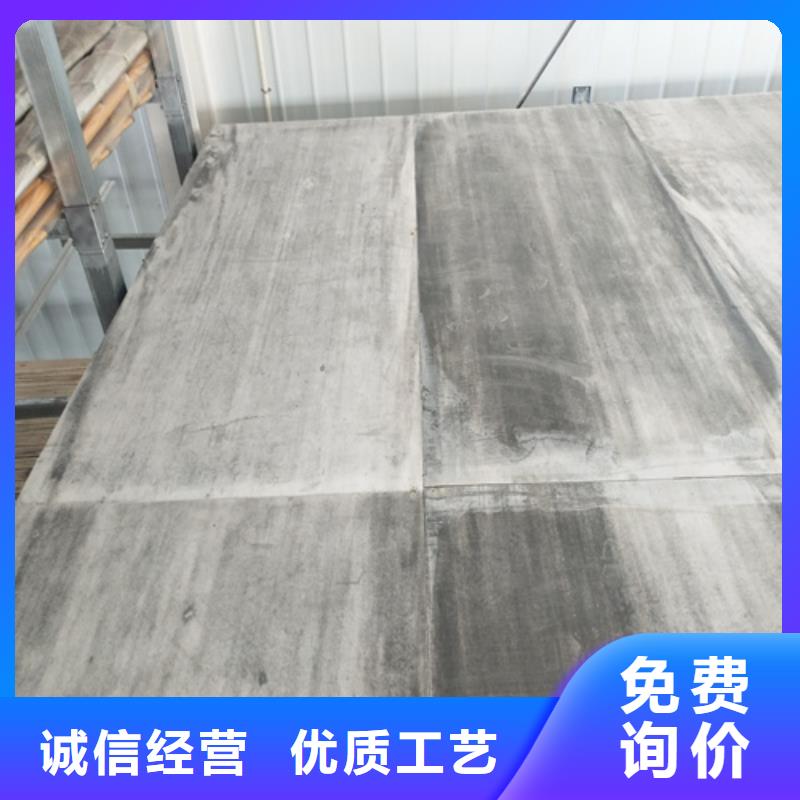 《黄南》咨询轻质水泥纤维楼板实体厂家质量有保障