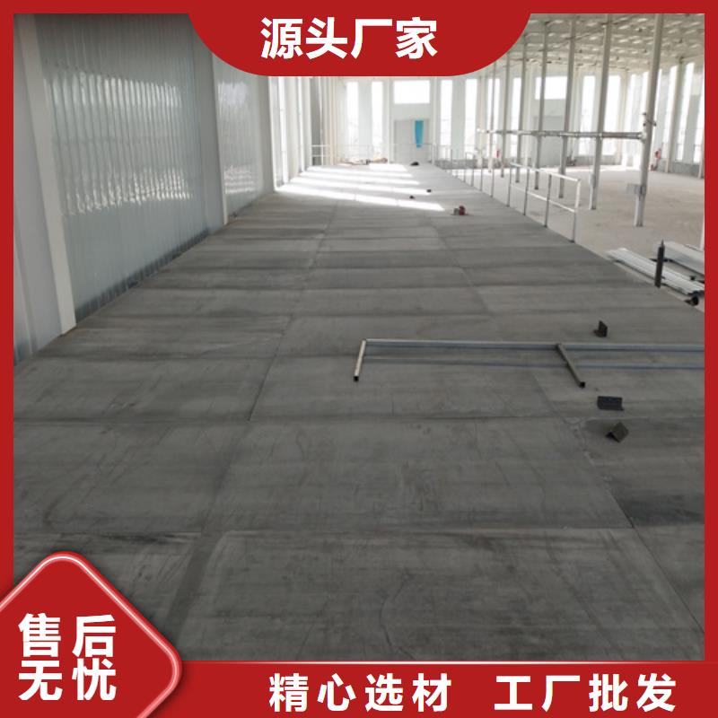 资讯：纤维水泥LOFT楼板厂家