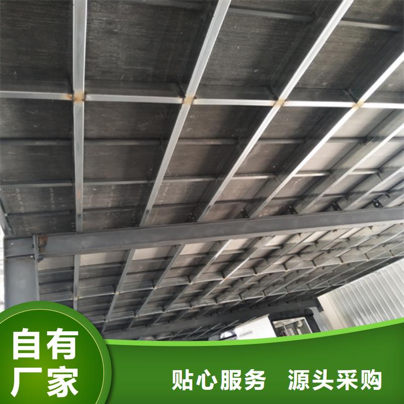 深圳批发LOFT钢结构阁楼板制作商