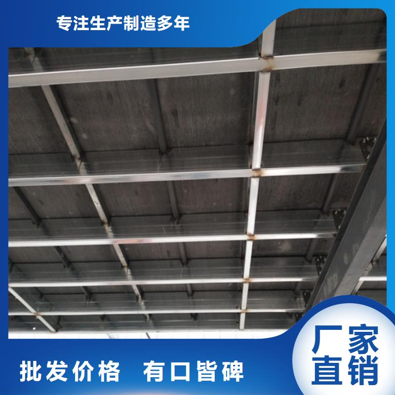 购买复式loft夹层楼板认准欧拉德建材有限公司