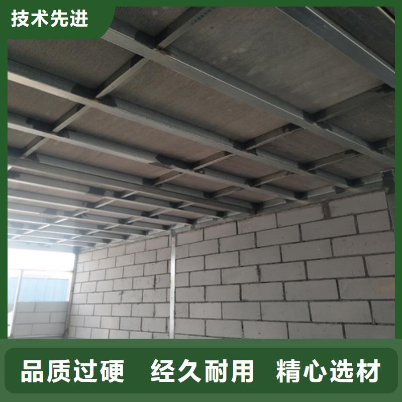 揭阳直供值得信赖的钢结构loft阁楼板销售厂家