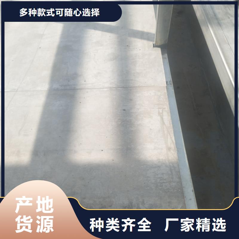 loft钢结构夹层楼板_常年生产