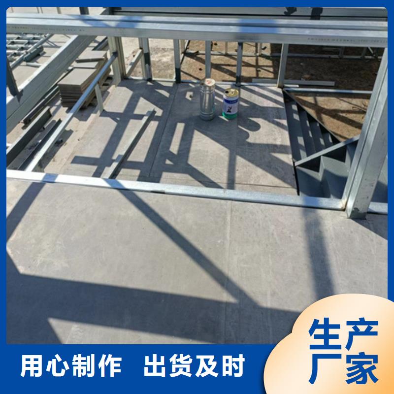 可定制的钢结构loft楼层板实体厂家