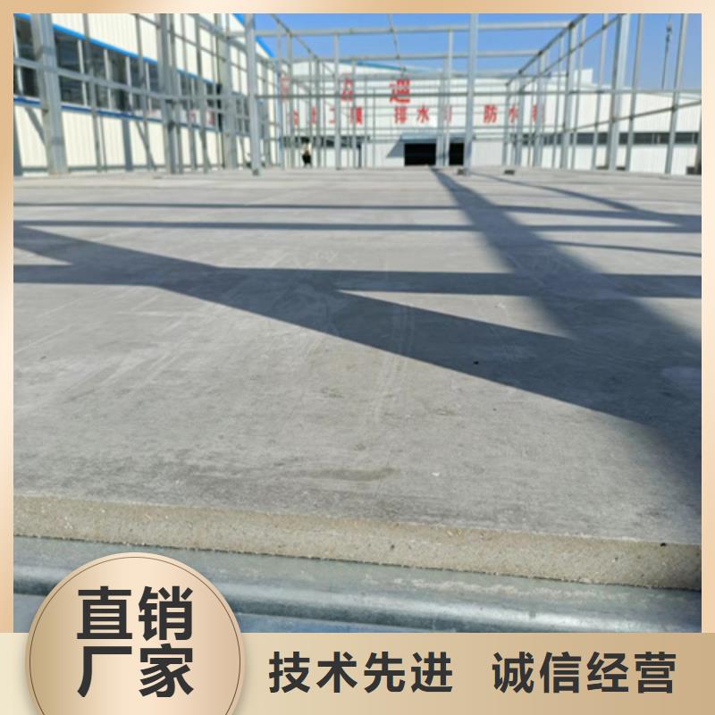 钢结构水泥楼板品牌:欧拉德建材有限公司