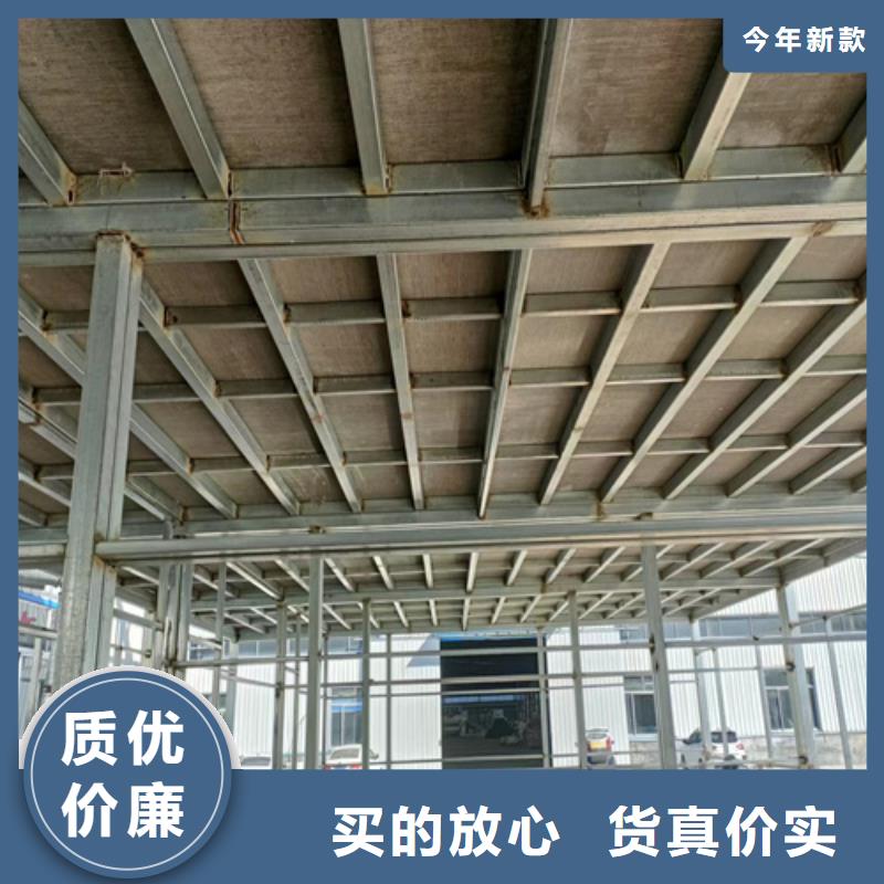 广东本地loft钢结构楼板正规靠谱