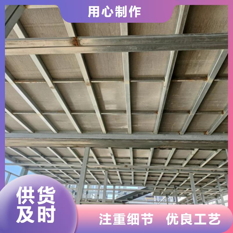 高强轻质LOFT楼板厂家直接发货