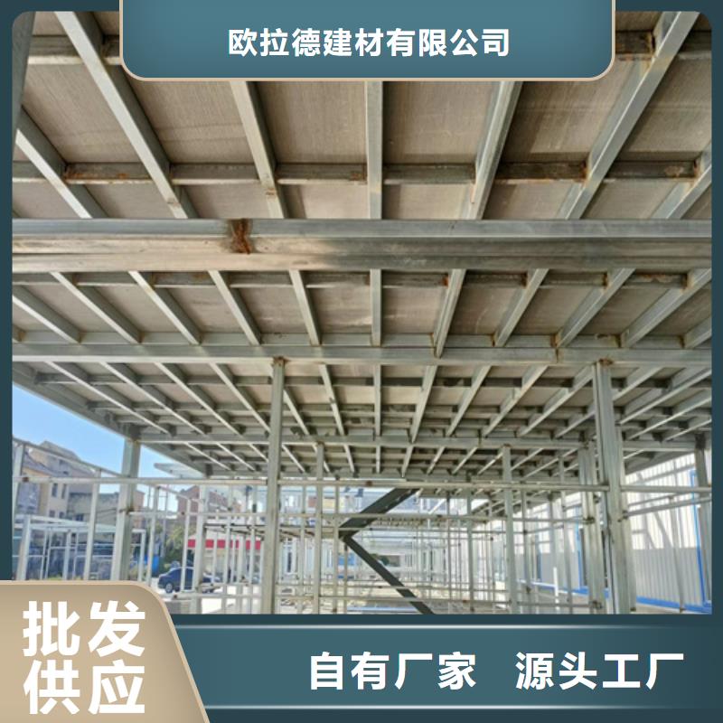 纤维水泥LOFT楼板当天出货