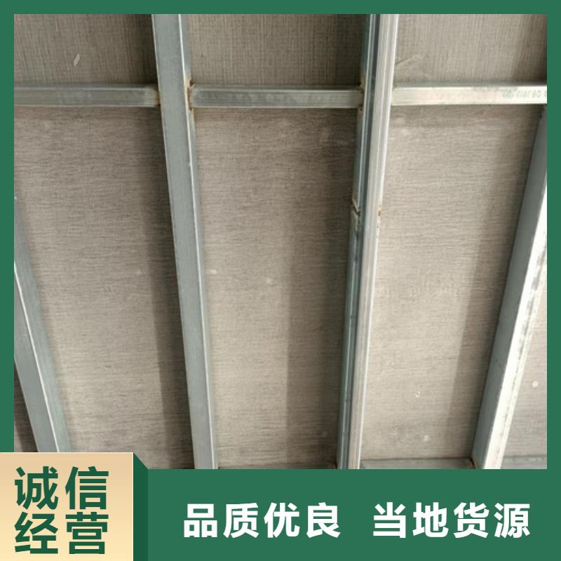 韶关订购LOFT钢结构夹层楼板便宜耐用