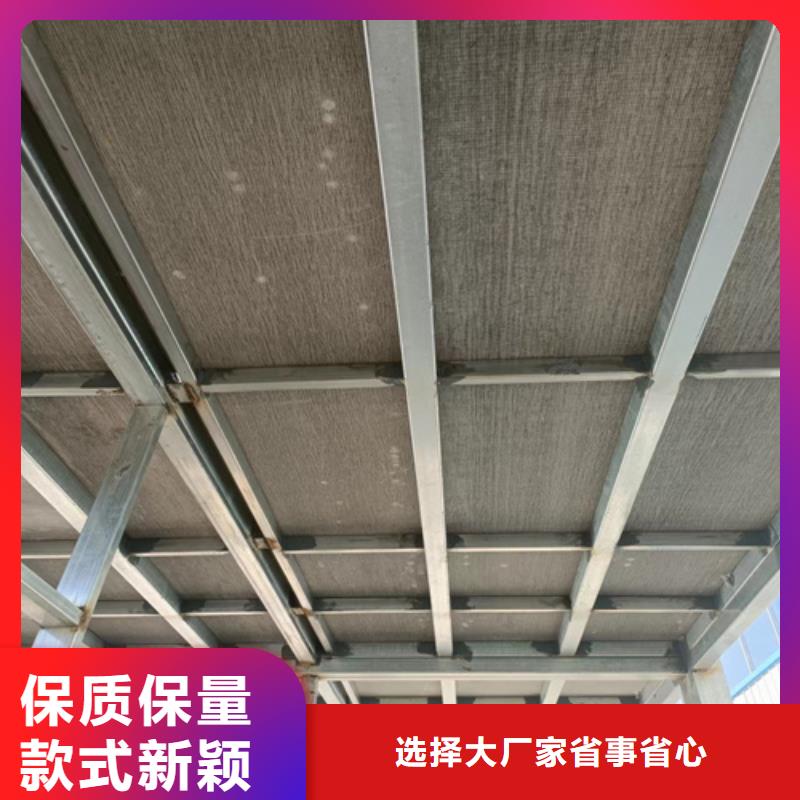 【鹤壁】咨询钢结构复式楼板、钢结构复式楼板厂家直销-型号齐全