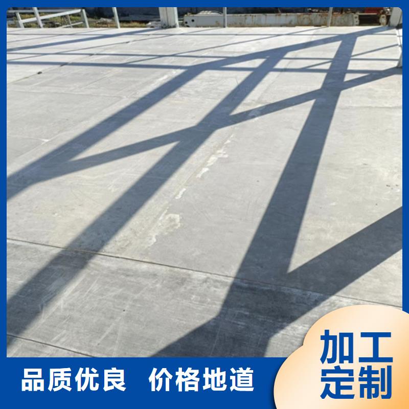 钢结构loft跃层楼板服务贴心