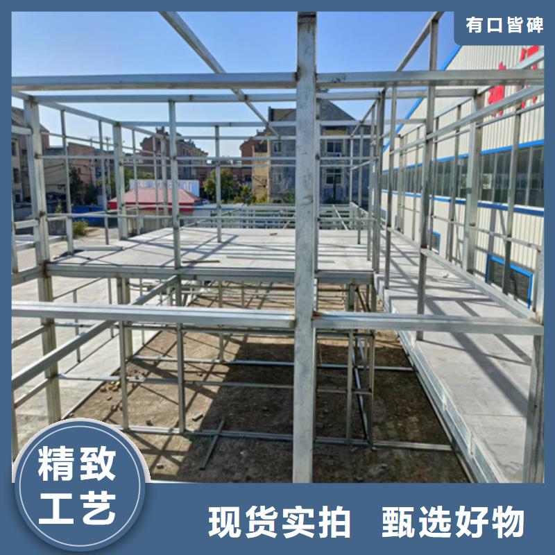 Loft钢结构夹层楼板供应商