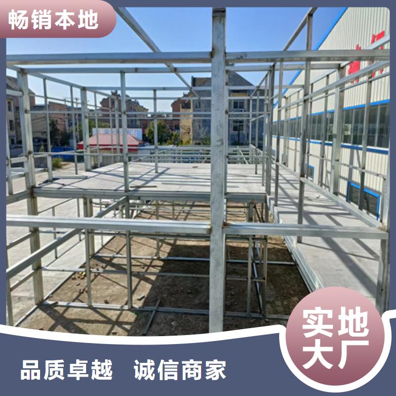 钢结构跃层楼层板加工定制