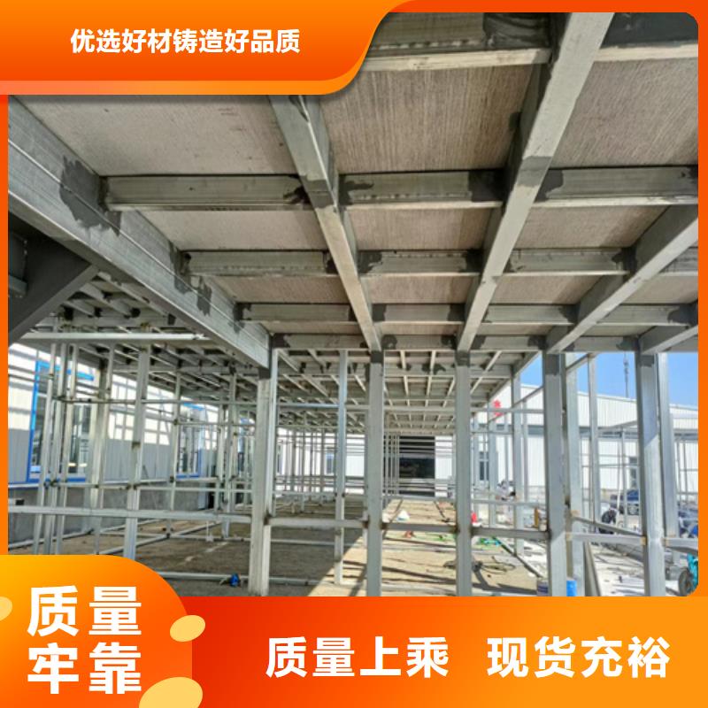 山东销售钢结构loft二层夹板大品牌有保证