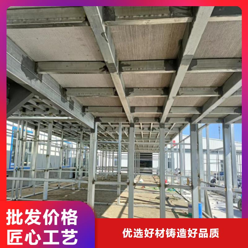 loft高强度水泥楼板大厂家值得信赖