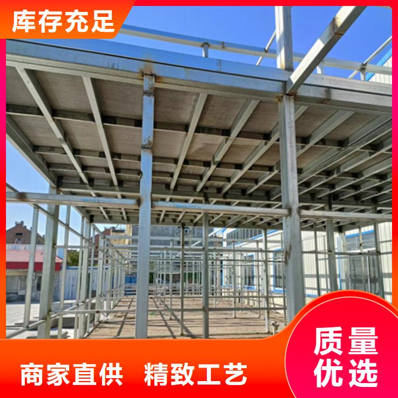 loft钢结构夹层楼板的厂家-欧拉德建材有限公司