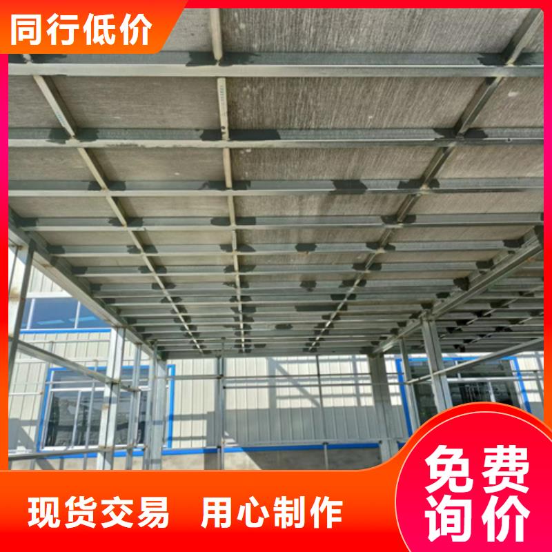 Loft钢结构夹层楼板质量可靠的厂家