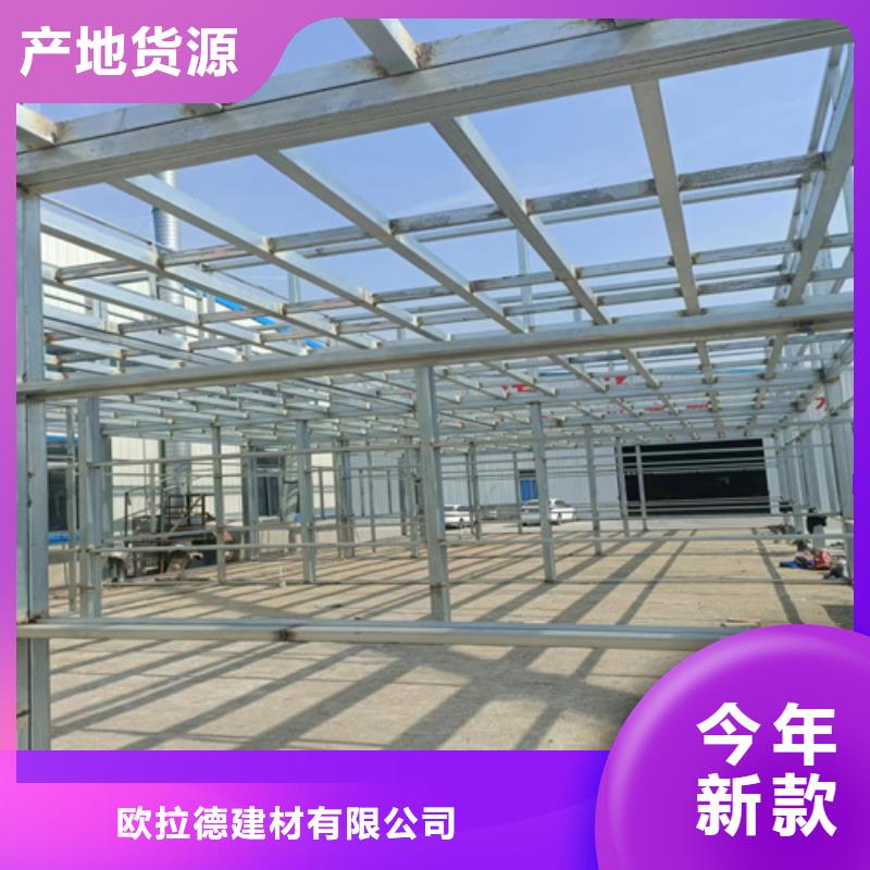 钢结构loft楼板隔层板生产公司