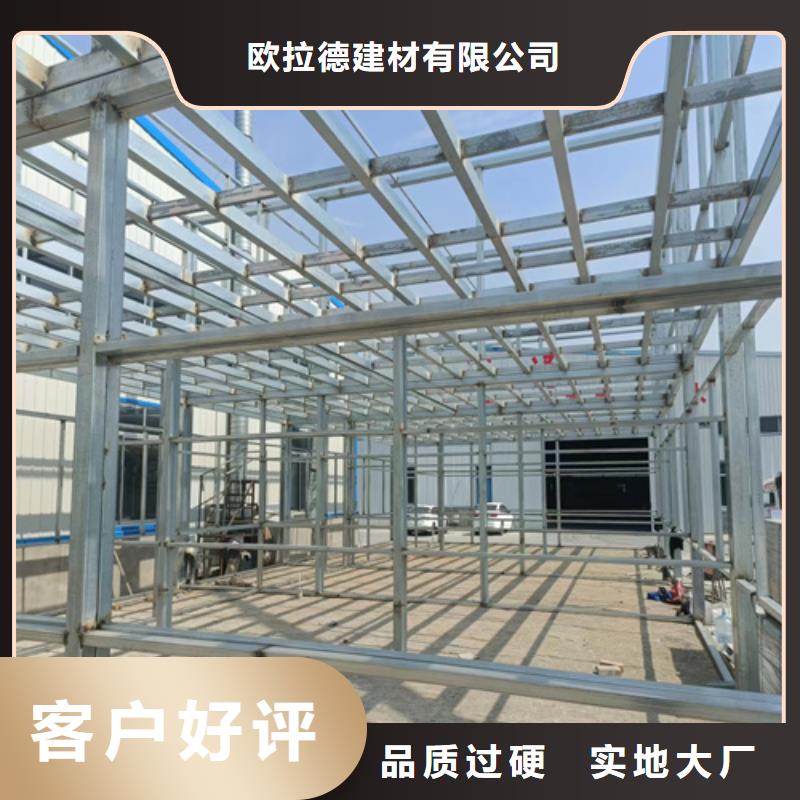 《深圳》本地钢结构复式阁楼板批发零售-定做_欧拉德建材有限公司
