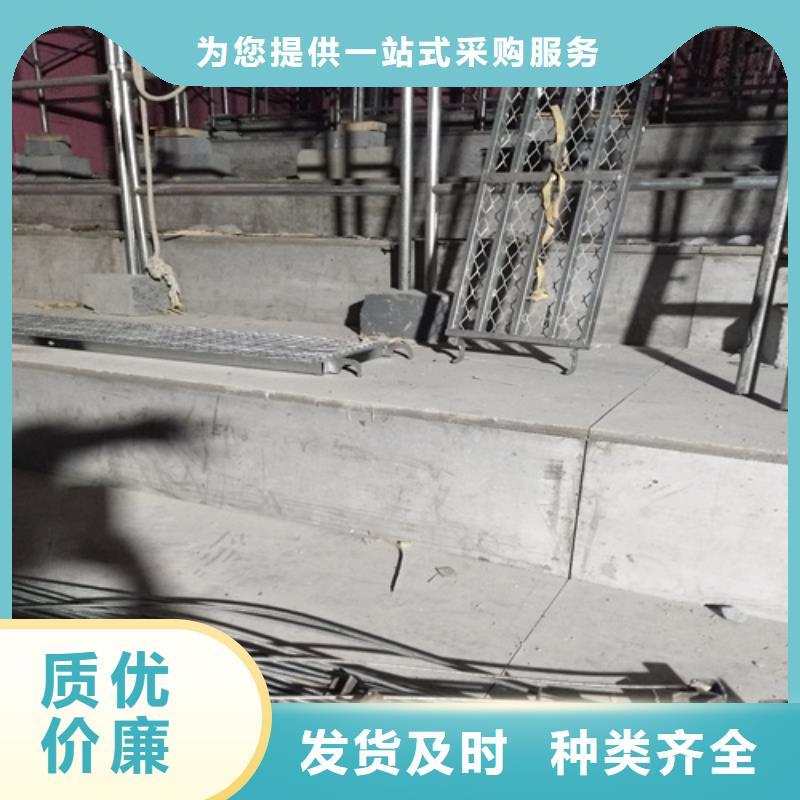 loft高强度水泥楼板免费定制