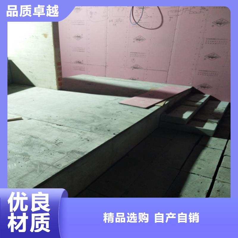 loft楼层板纤维水泥板价格实在