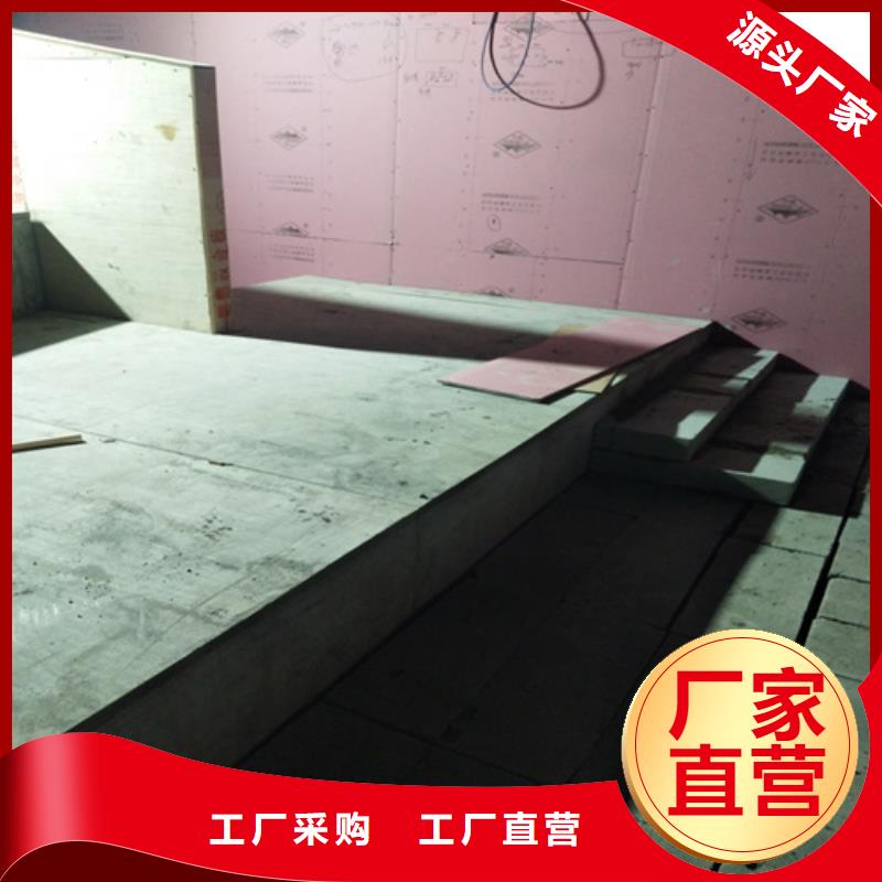 【鹤壁】咨询钢结构复式楼板、钢结构复式楼板厂家直销-型号齐全