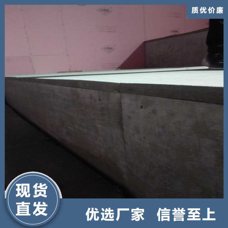 欧拉德建材有限公司LOFT复式楼板价格低交货快