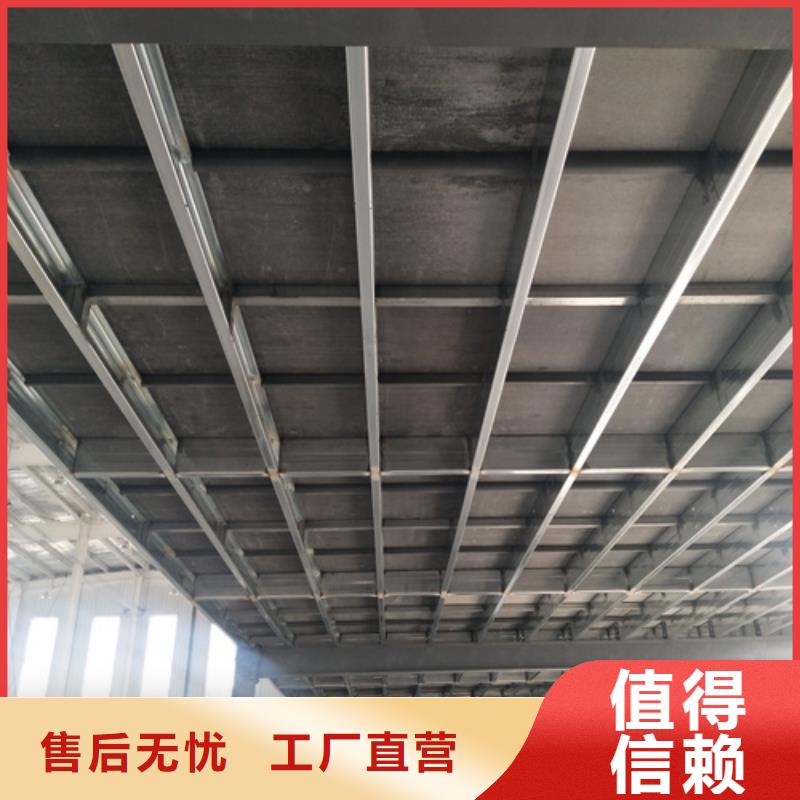 合肥订购钢结构loft二层夹板可靠优惠
