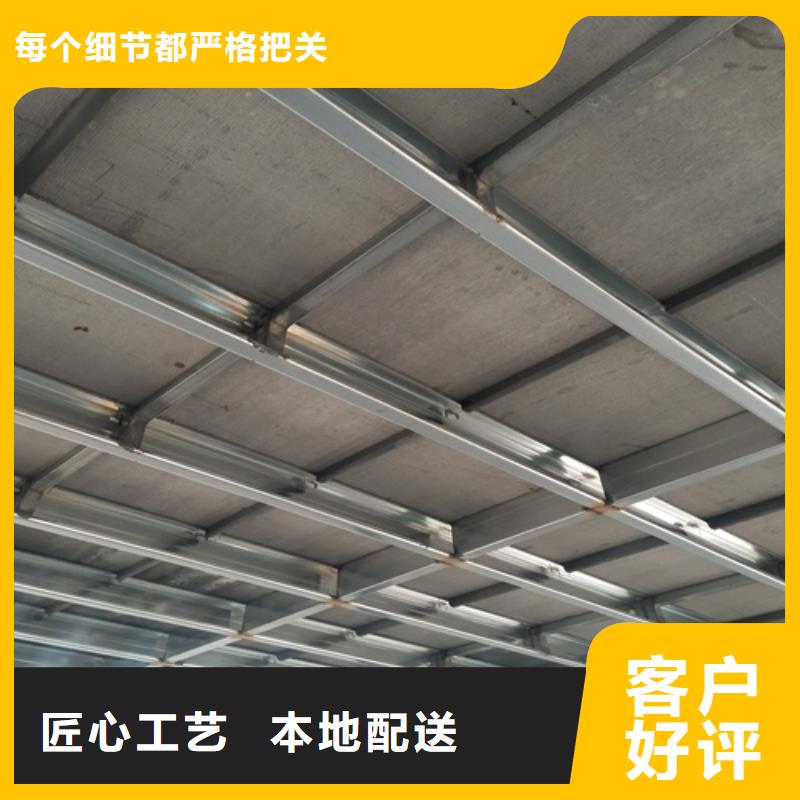 【曲靖】采购loft钢结构夹层楼板发货及时