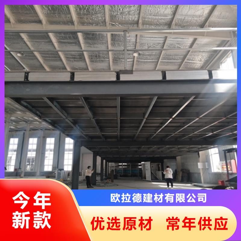 值得信赖的钢结构loft二层夹板销售厂家