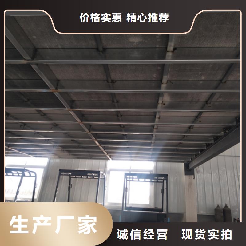 loft楼层板纤维水泥板好货直销