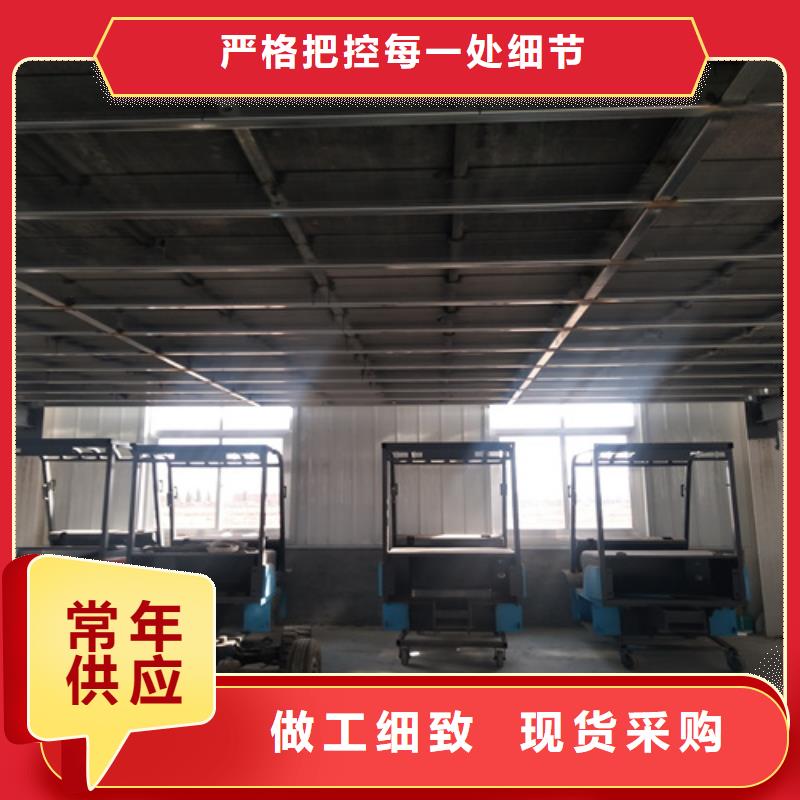 贵州选购钢结构复式楼板、钢结构复式楼板厂家直销-认准欧拉德建材有限公司