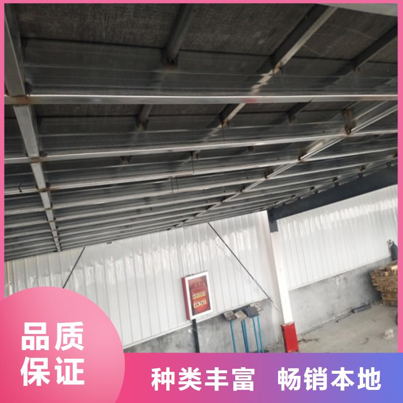 新型loft阁楼板规格材质