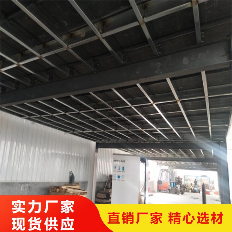 轻质水泥纤维楼板厂家直销-找欧拉德建材有限公司