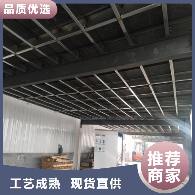 LOFT复式楼层板质量有保障的厂家