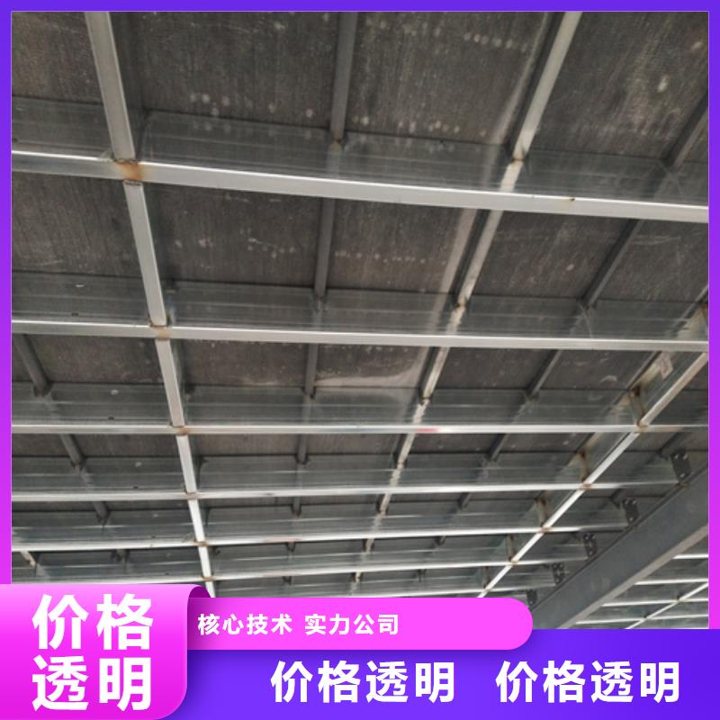 济宁购买LOFT钢结构阁楼板现货全国配送