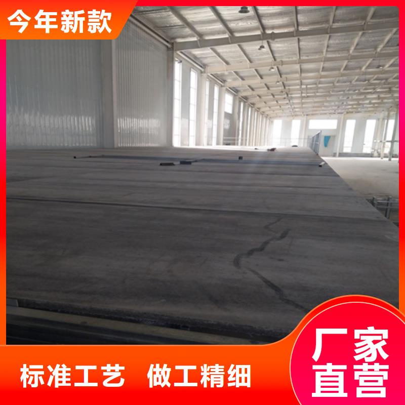 深圳订购纤维水泥压力板正规生产厂家