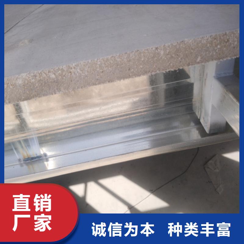《深圳》本地钢结构复式阁楼板批发零售-定做_欧拉德建材有限公司