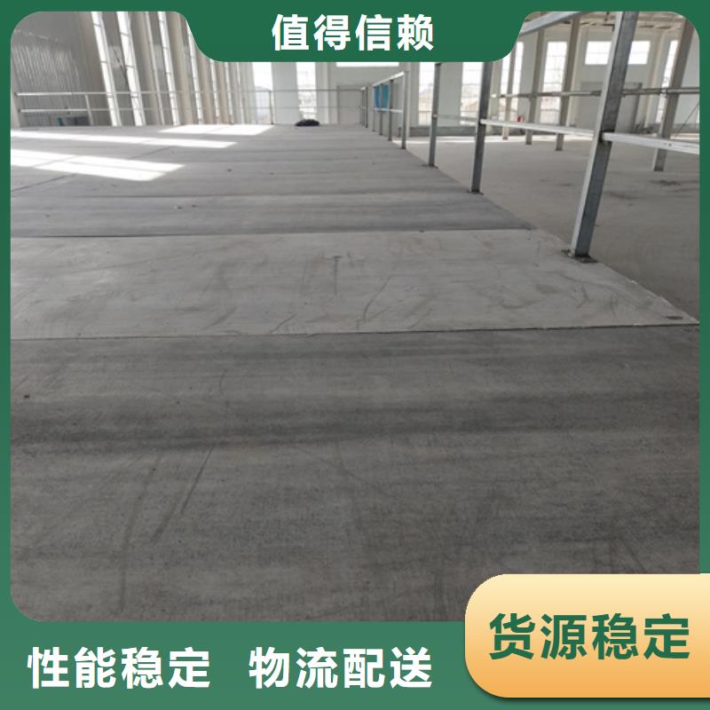 LOFT复式夹层楼板公司_贵州资讯中心