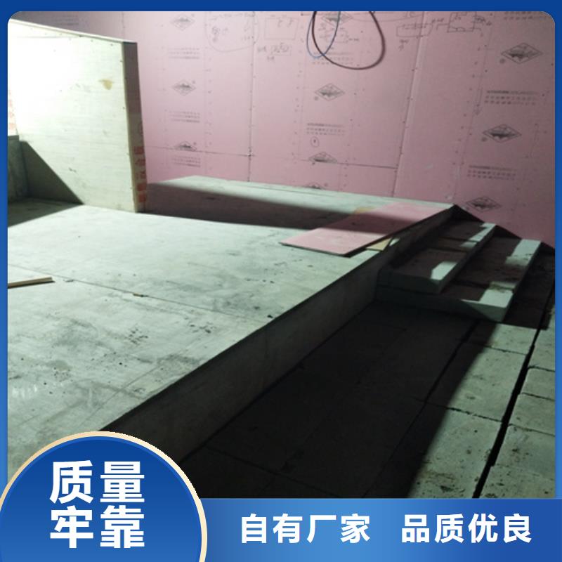 深圳销售钢结构loft跃层楼板-钢结构loft跃层楼板直销