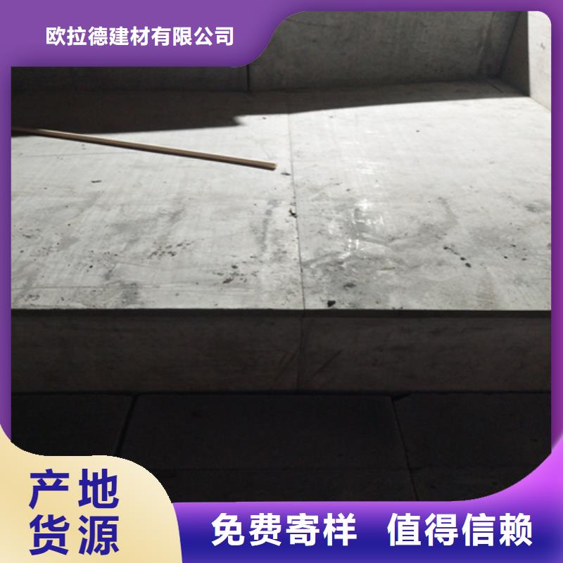 loft阁楼板量大优先发货