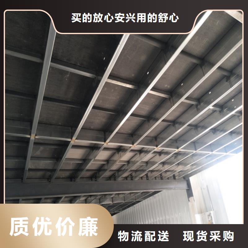 《深圳》询价loft钢结构阁楼板多规格可选择