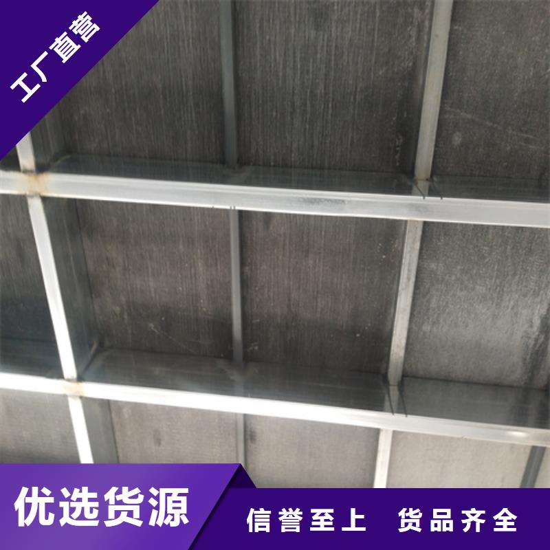 loft高强度水泥楼板厂家-欧拉德建材有限公司