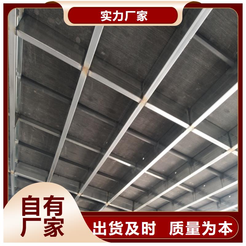 宿州买LOFT钢结构阁楼板厂家，质优