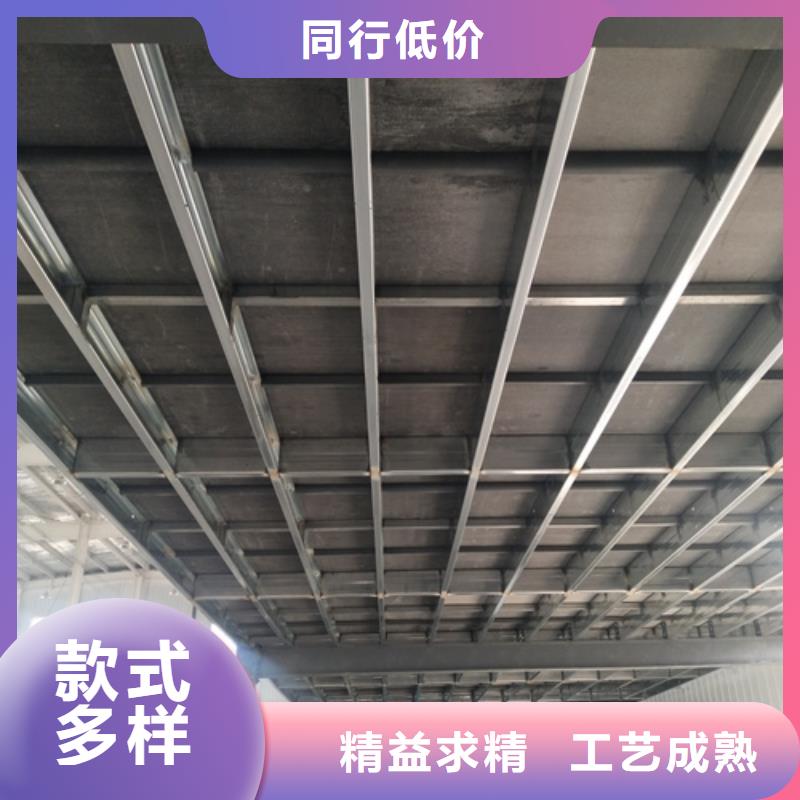 高强轻质LOFT楼板定制工厂