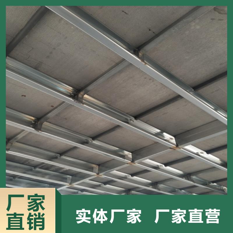 《深圳》询价loft钢结构阁楼板多规格可选择