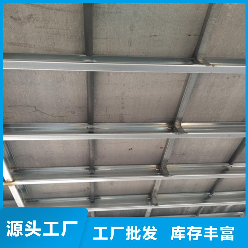 LOFT复式夹层楼板批发_欧拉德建材有限公司