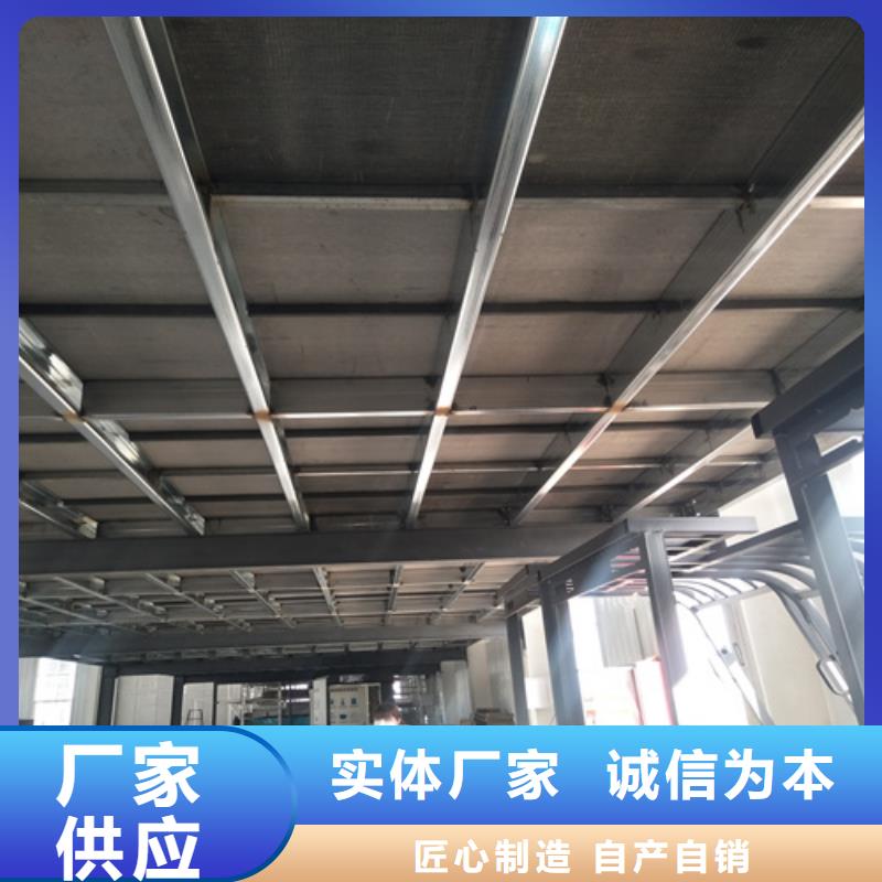 纤维水泥LOFT楼板包邮现货直销