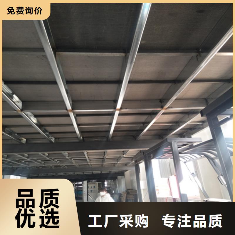 临沧同城钢结构loft夹层板品质过硬