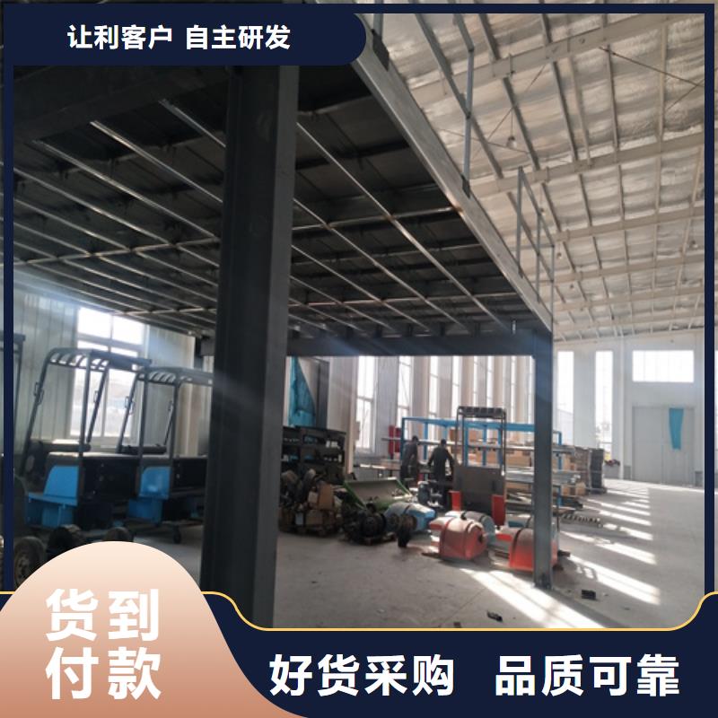 loft阁楼板量大优先发货